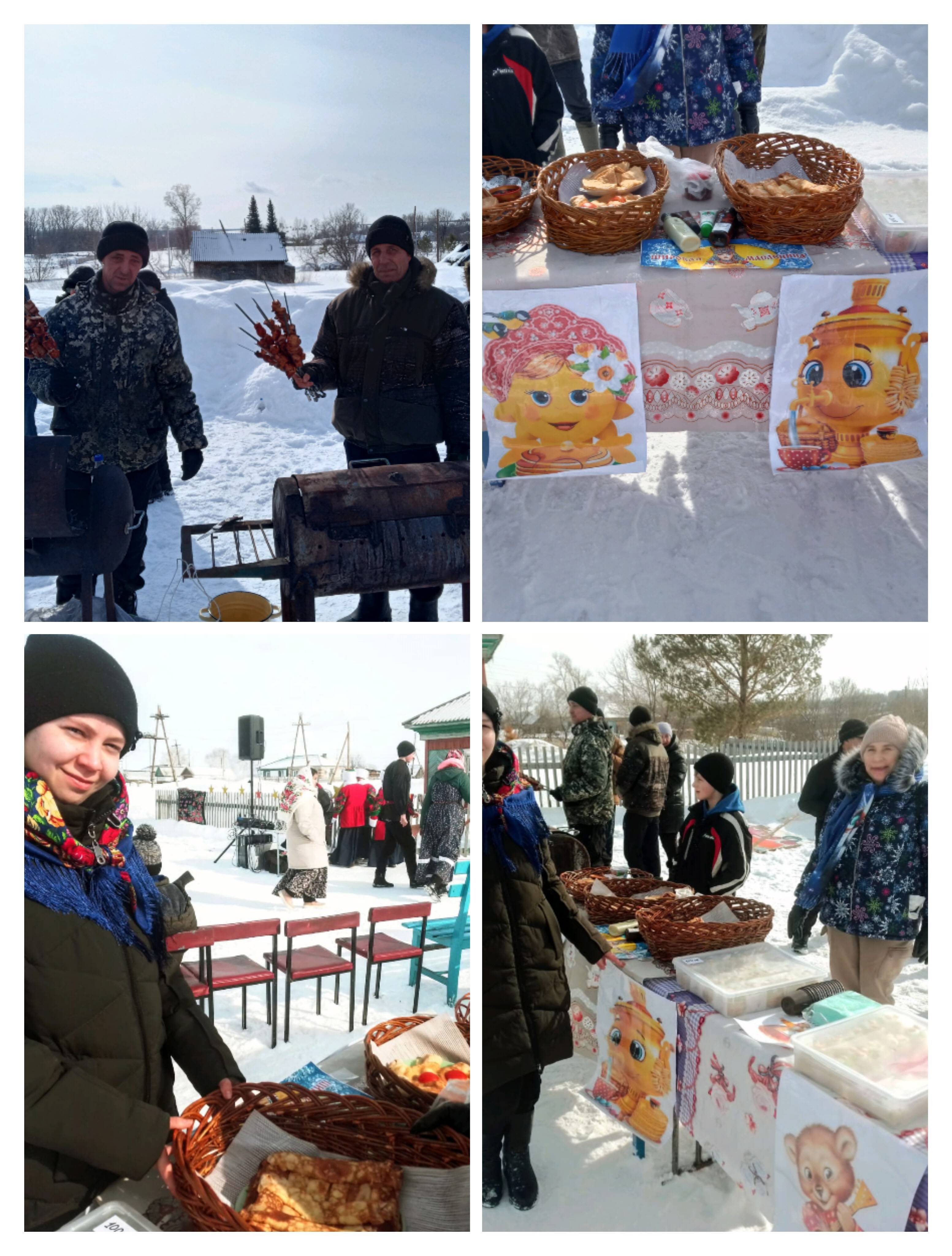 Троицкий многофункциональный культурный центр - Мероприятия