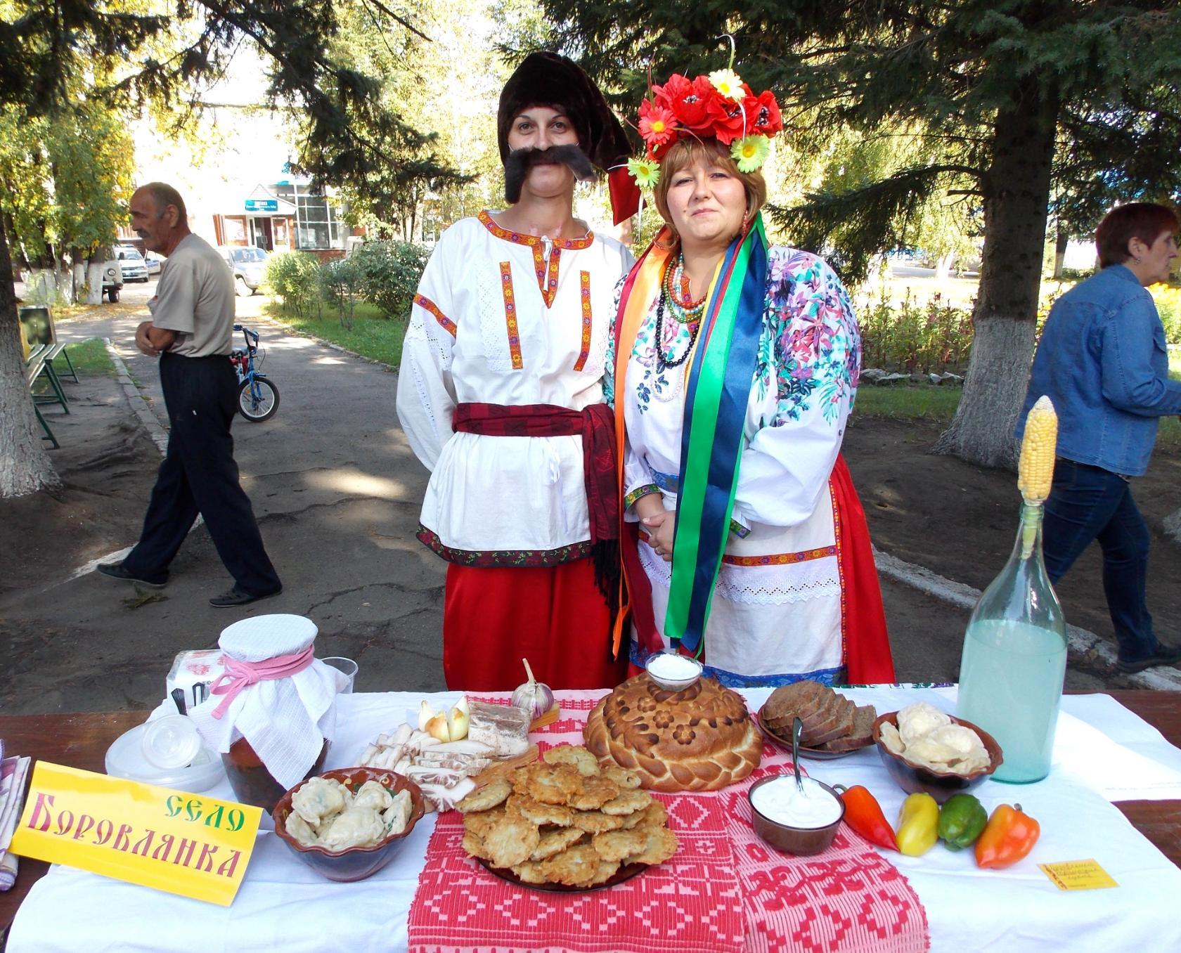 Троицкий многофункциональный культурный центр - Мероприятия